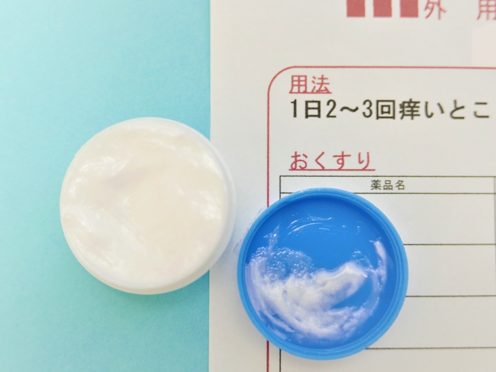 皮膚科で二の腕のブツブツを治療する方法